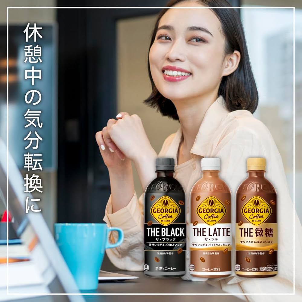 Amazon.co.jp: Georgia コカ・コーラ ジョージア ザ・微糖500ml