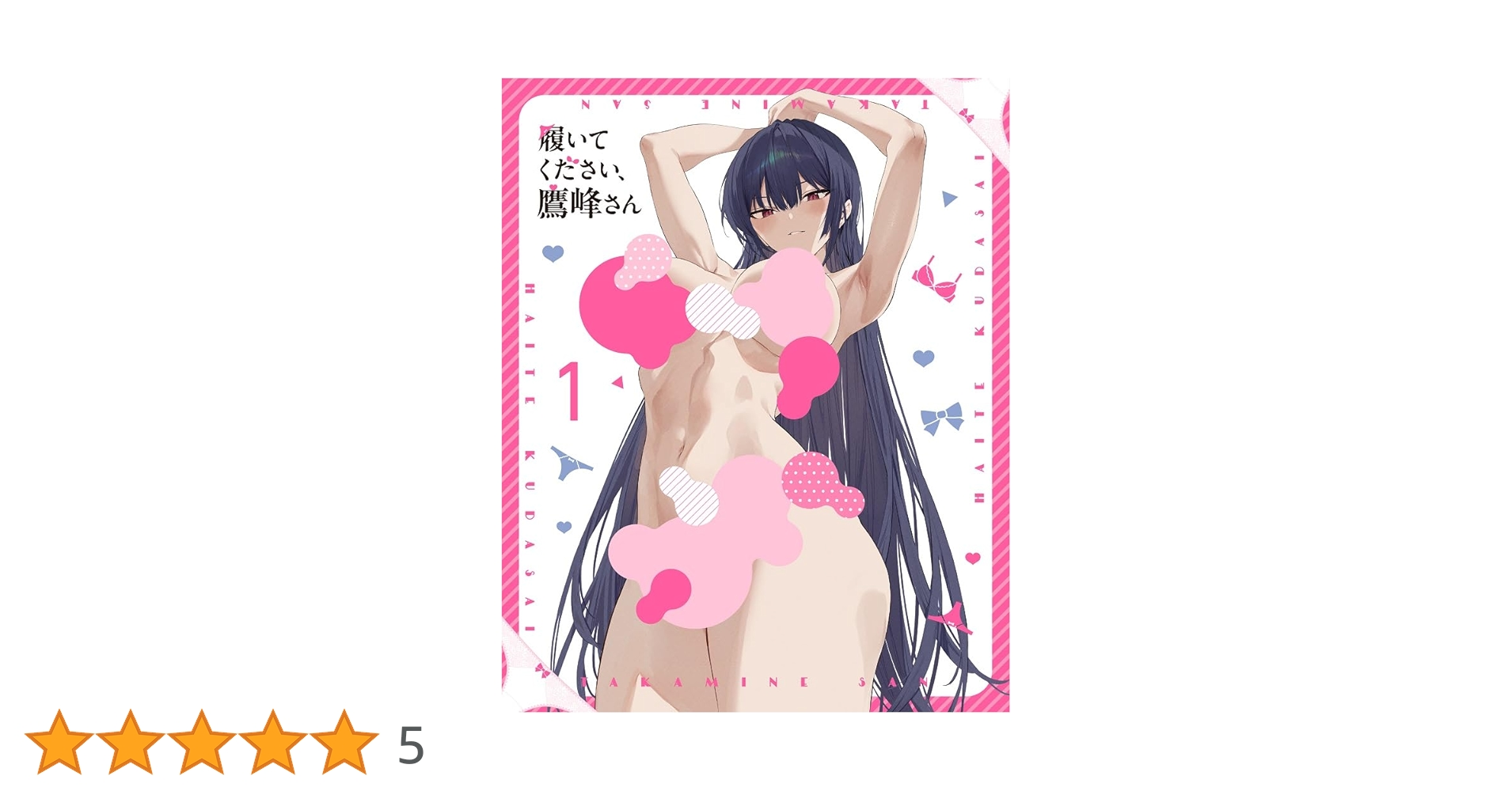 61RibSpHNvL.jpg_BO30,255,255,