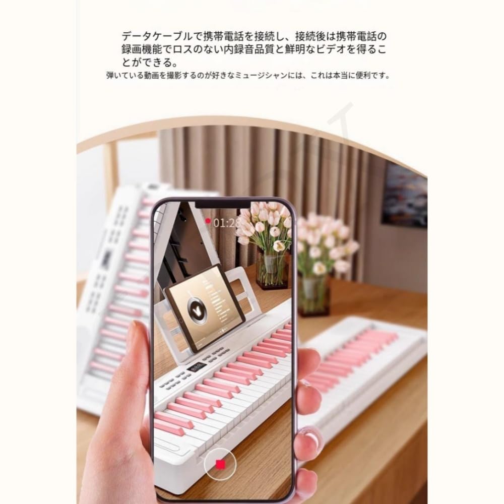 Amazon | XPPXポータブル61鍵折りたたみ式デジタルピアノ。学生、大人