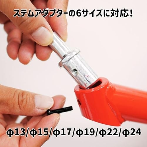 ツールズアイランド フロントスタンド 51603