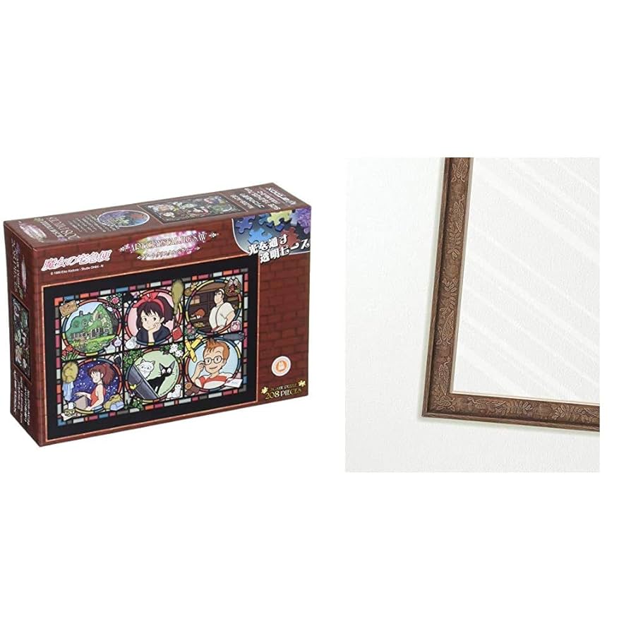 魔女の宅急便パズル&フレームセット 完成品】 ジブリ パズル フレーム 魔女の宅急便 / 少女の時間