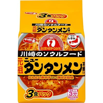 ���åݥ����� ������Ǯ���� ���ĥ˥塼���󥿥������޴ƽ� ���󥿥��� 3���ѥå���9��