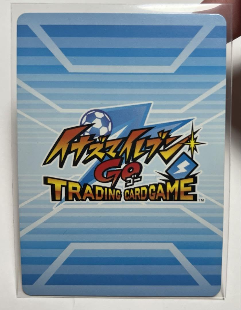 Amazon.co.jp: イナズマイレブンGO トレーディングカードゲームTCG