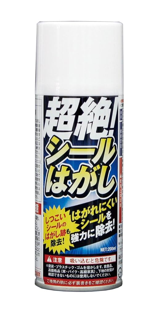 Amazon.co.jp: 高森コーキ 超絶シールはがし 200ml TU-110