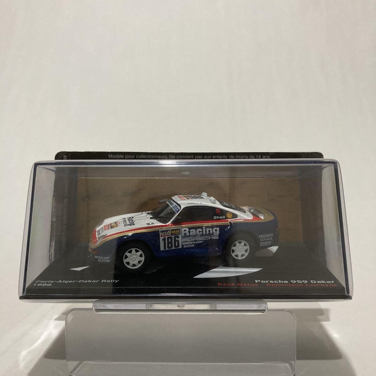 Amazon | デアゴスティーニ ラリーカーコレクション 1/43 Porsche 959