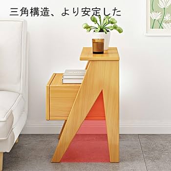 Amazon.co.jp: MZFFT ナイトテーブル おしゃれ 竹製 ベッドサイド