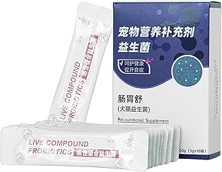 Hundegesundheitsbedarf - Kauartikel als Nahrungsergänzung für Hunde - Unterstützung Für Tägliche Gesundheitspflege Mit Sicherer Ernährung product image