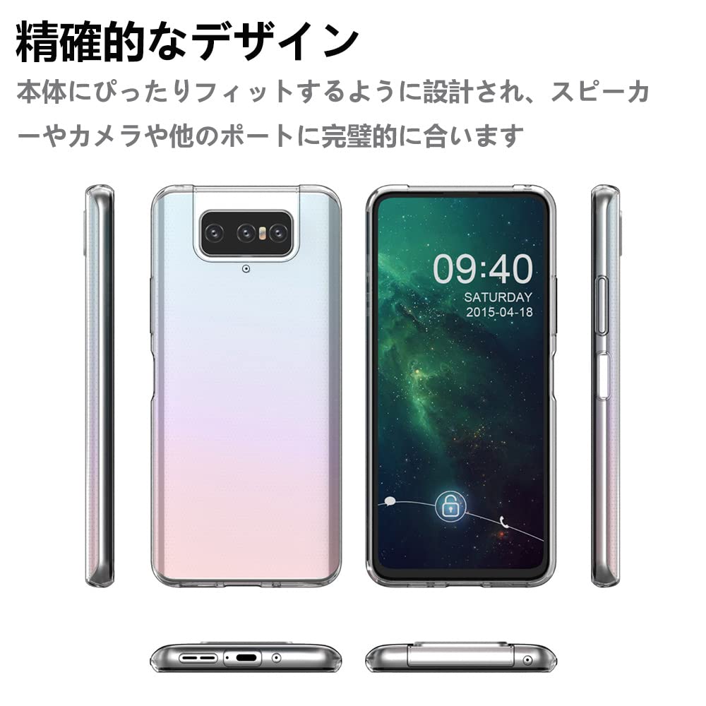 Amazon.co.jp: ASUS Zenfone 8 Flip ケース エイスース Zenfone 8 Flip