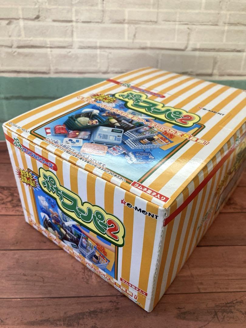 廃盤 リーメント ぷちスーパー2 全10種類 内袋未開封 ぷちサンプルシリーズ