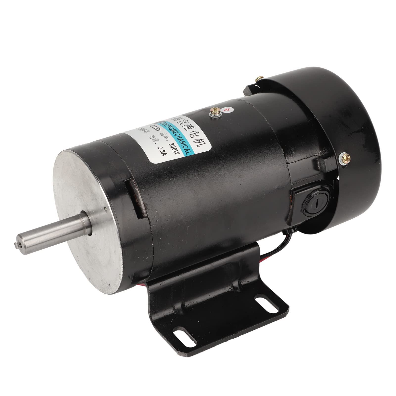 lyrlody Motor de CC Imán Permanente Motor de 220 V CC 300 W 1800 RPM Velocidad Ajustable Núcleo de Cobre Reversible Base de Acero Inoxidable para Taladro Transportador Torno Equipo de Embalaje