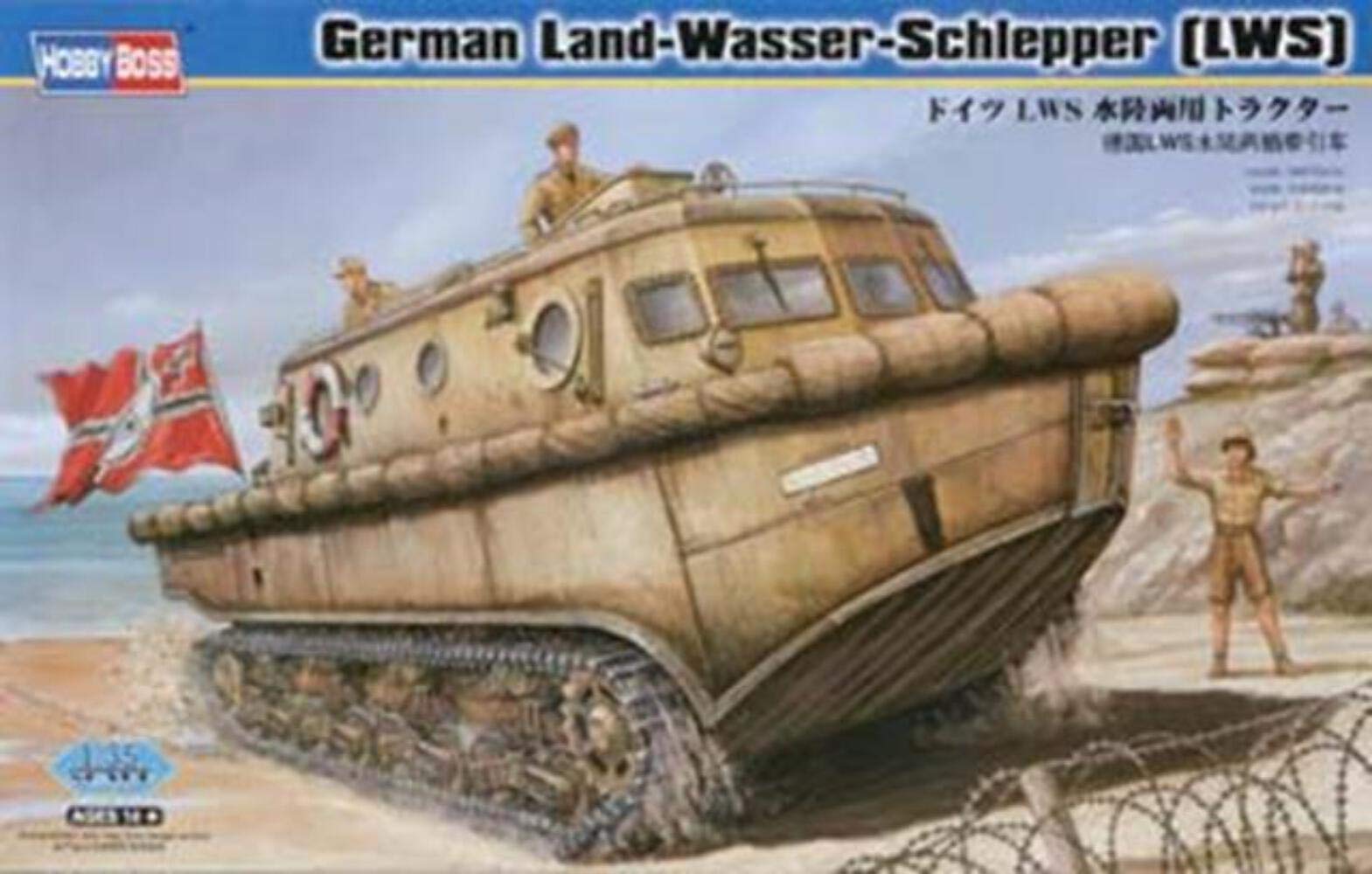 1/35 ドイツ軍　水陸両用車 トラクターLWS Amazon | ホビーボス 1/35 ドイツ軍 LWS水陸両用トラクター プラモデル