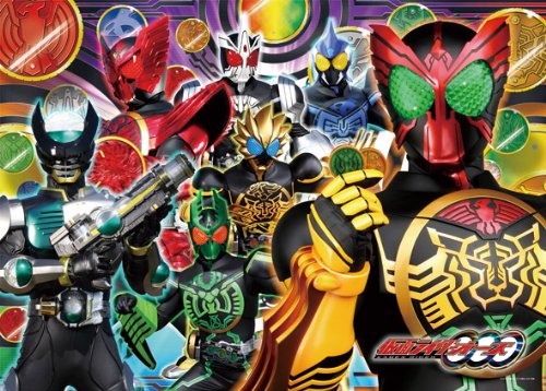 【B796】仮面ライダーオーズ　トレーディングコレクション　カード　300枚 Amazon.co.jp: エンスカイ(ENSKY) 仮面ライダーOOO(オーズ) 300ラージ