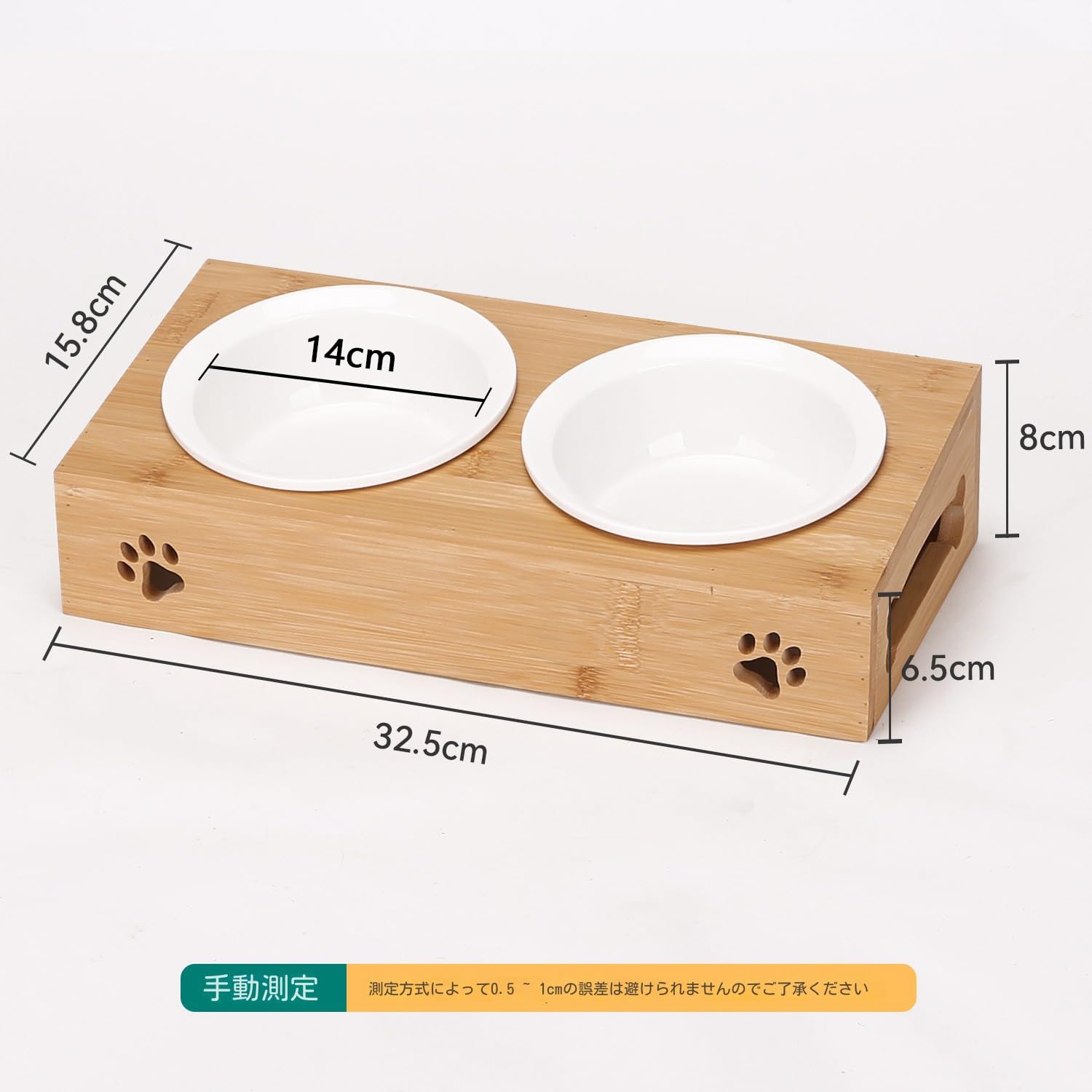 Amazon.co.jp: 猫 犬食器 猫フードボウル ペット食器台 餌台 えさ 皿