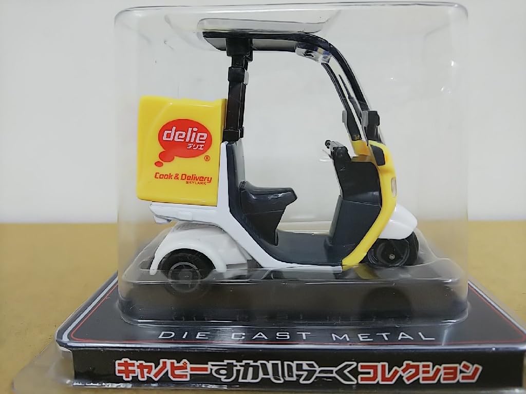 キャノピーすかいらーくコレクション プルバック 全６種計12台 デキがイイぞ！1個300円 全6種 キャノピーすかいらーく