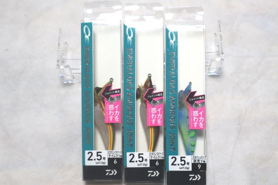エメラルダス エメラルダス アモラスジョイント タイプS ピーク