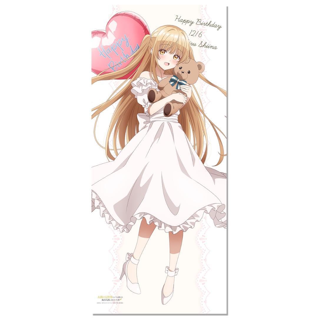 A賞　等身大タペストリー A-1.椎名真昼（春） Amazon.co.jp: お隣の天使様 描き下ろし等身大タペストリー 椎名