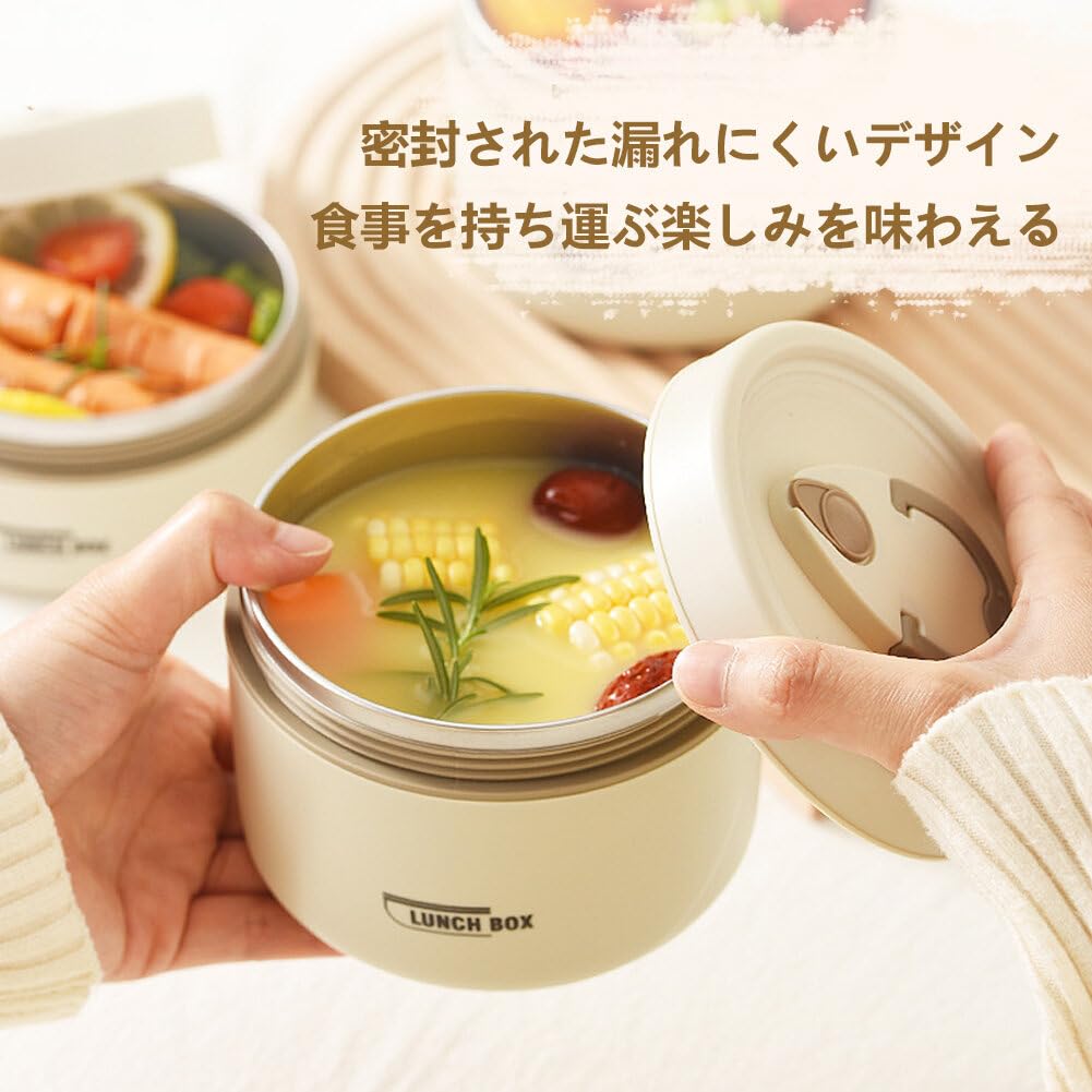 Amazon | 保温弁当箱 ステンレス お弁当箱 4段式 保温ランチジャー 大