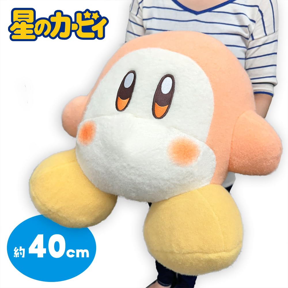 Amazon.co.jp: 星のカービィ 羊毛フェルト風 超BIG ぬいぐるみ