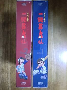 一発貫太くん DVD-BOX 1 2 2本セット 一発貫太くん DVD-BOX 1 中古DVD・ブルーレイ | ブックオフ公式