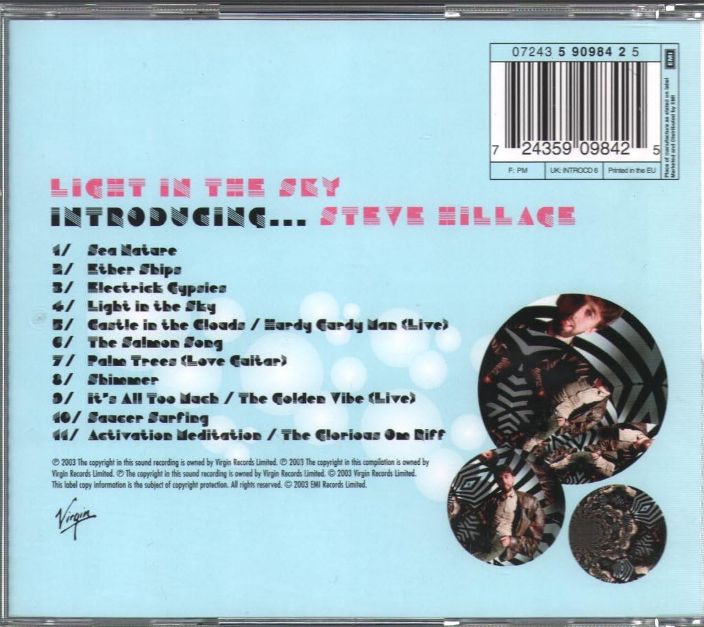 Introducing... Steve Hillage