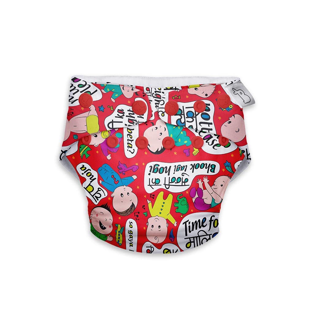 SuperBottoms Swimming Diapers for Babies & Toddlers – Reusable & Adjustable Swim Diapers – Washable Cloth Diapers – Skin Friendly Fabric – Easy to Clean – Fits 3M – 3Y SuperBottoms Swimming Diapers for Babies & Toddlers – Reusable & Adjustable Swim Diapers – Washable Cloth Diapers – Skin Friendly Fabric – Easy to Clean – Fits 3M – 3Y