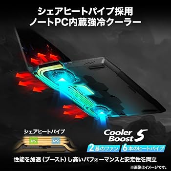 Amazon.co.jp: 【AMD最新Ryzen9 & RTX4070搭載】 WQHD・超高速240Hz