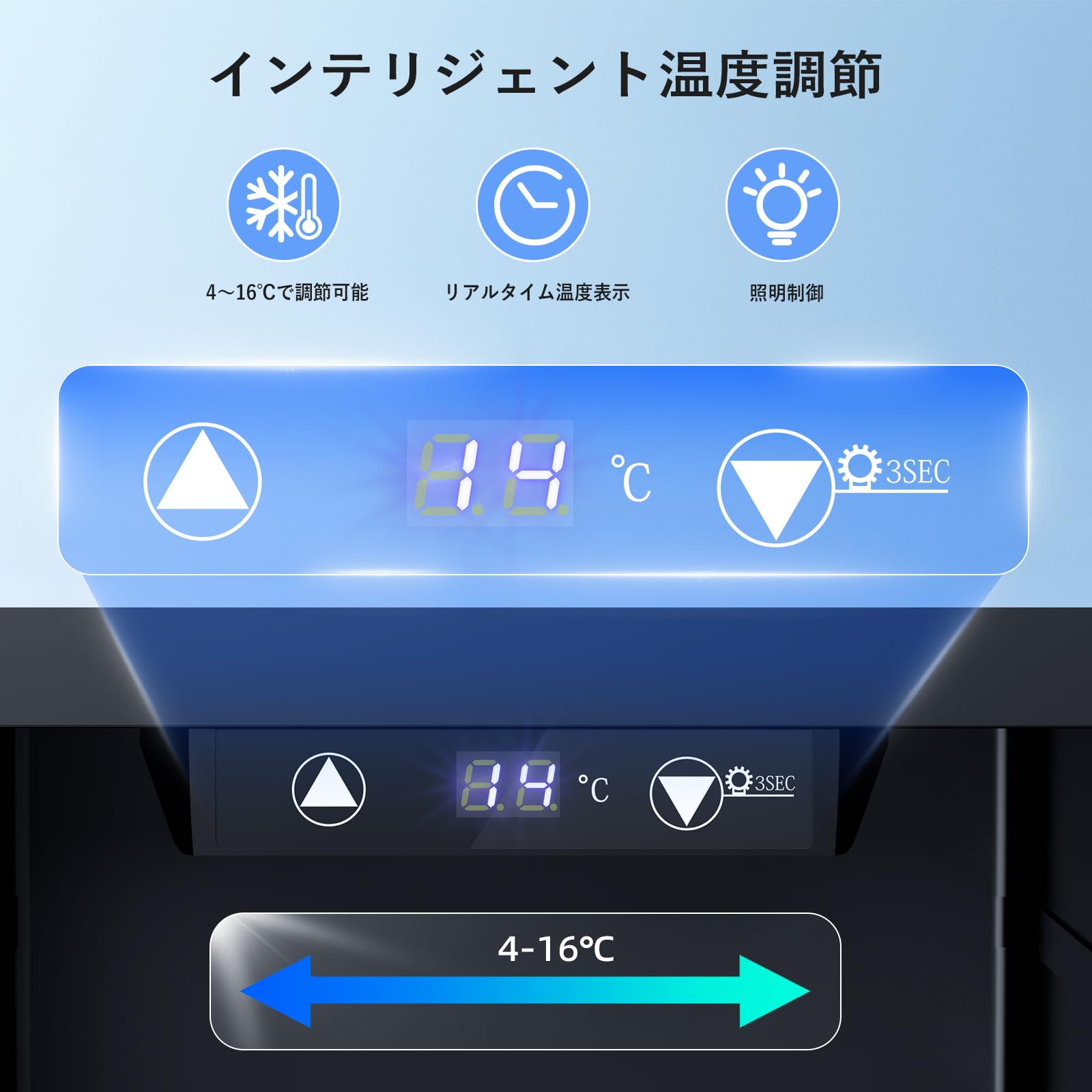 Amazon.co.jp: Antarctic Star ワインセラー 18L 4本収納 家庭用