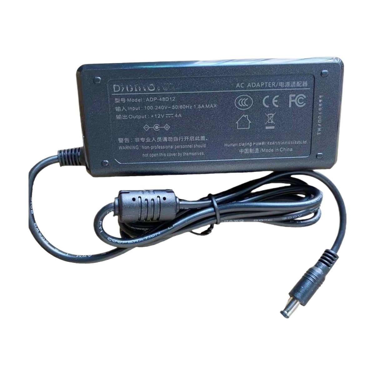 12V 4A Netzteil ohne Netzkabel