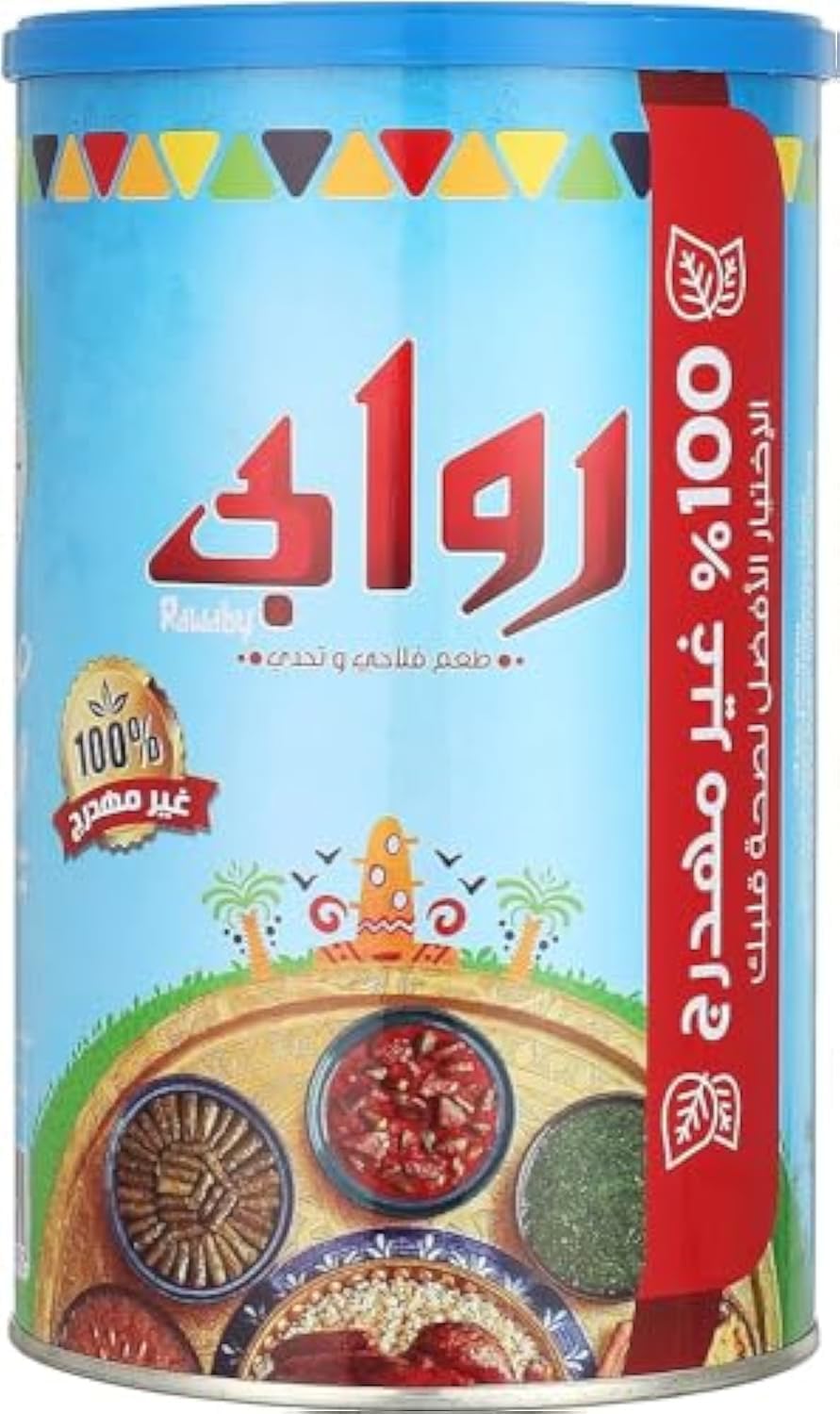 Rawaby ghee 700 grams