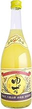 Jofuku Shuzo Yuzu Shikuwasa Liqueur 24.3 fl oz (720 ml)