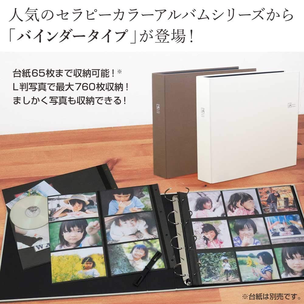 Amazon.co.jp: ナカバヤシ ポケットアルバム セラピーカラー
