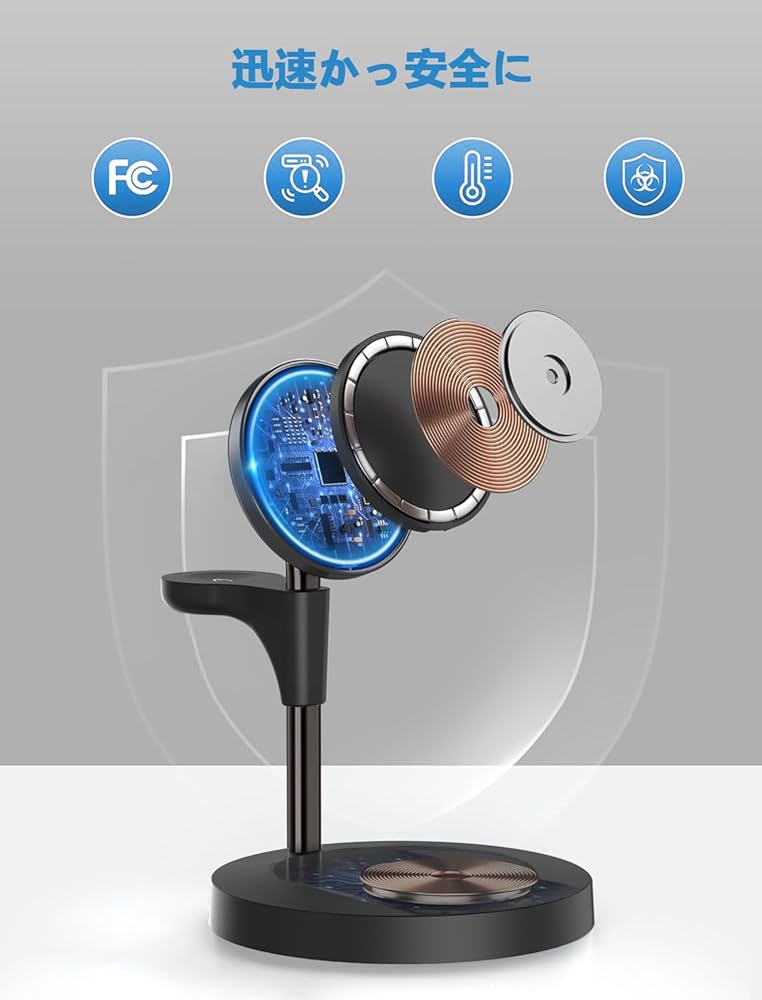 Amazon.co.jp: ワイヤレス充電器 Qi認証 3 in 1マグネット式充電器急速 Amazon.co.jp: ワイヤレス充電器 Qi認証 3 in 1マグネット式充電器急速