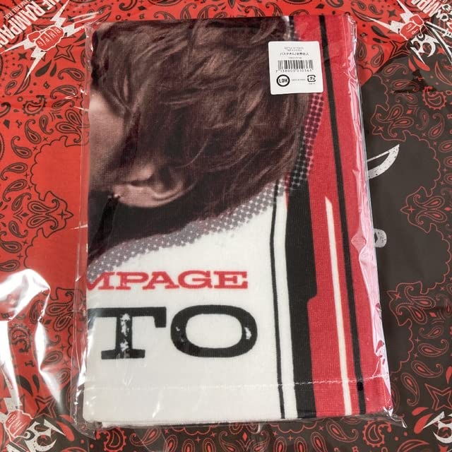 THE RAMPAGE - 吉野北人バスタオル BOT BATTLE OF TOKYO BATTLE OF