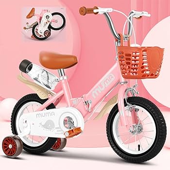 Amazon | 子供用自転車 2〜12歳 16インチ 折りたたみシティ