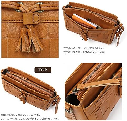 (ダコタ)Dakota ミニショルダーバッグ 本革 牛革 メッシュ 1540720