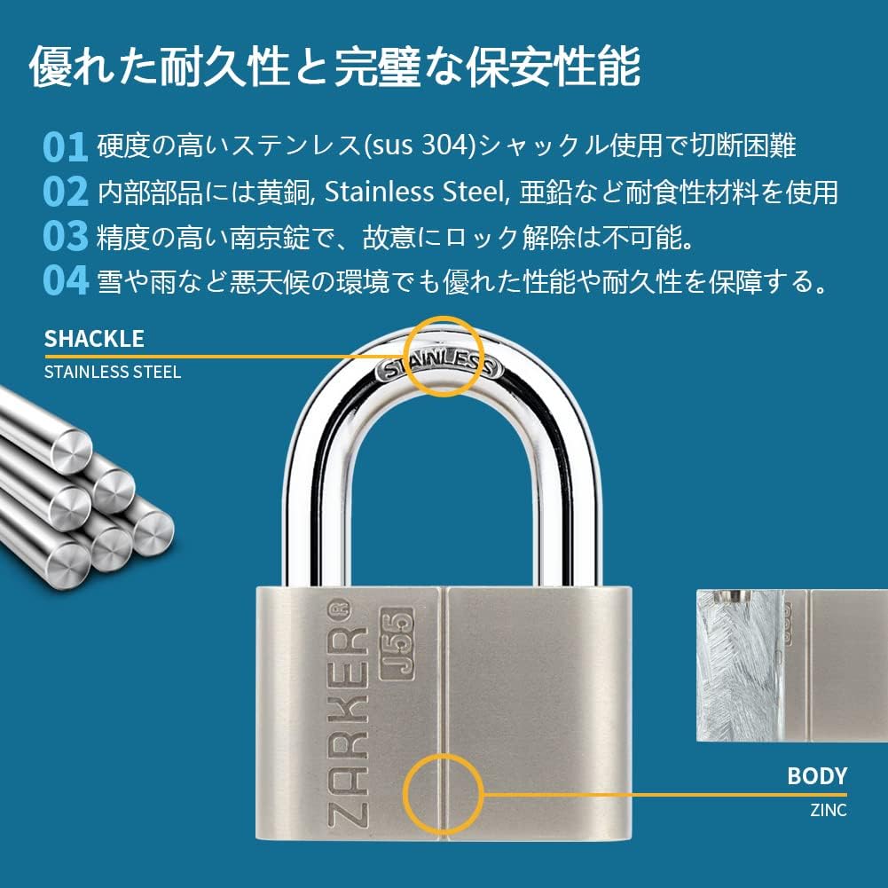 Zarker J55 keyed Alike Padlocks-ステンレス Amazon | Zarker J55 keyed Alike Padlocks-ステンレススチール