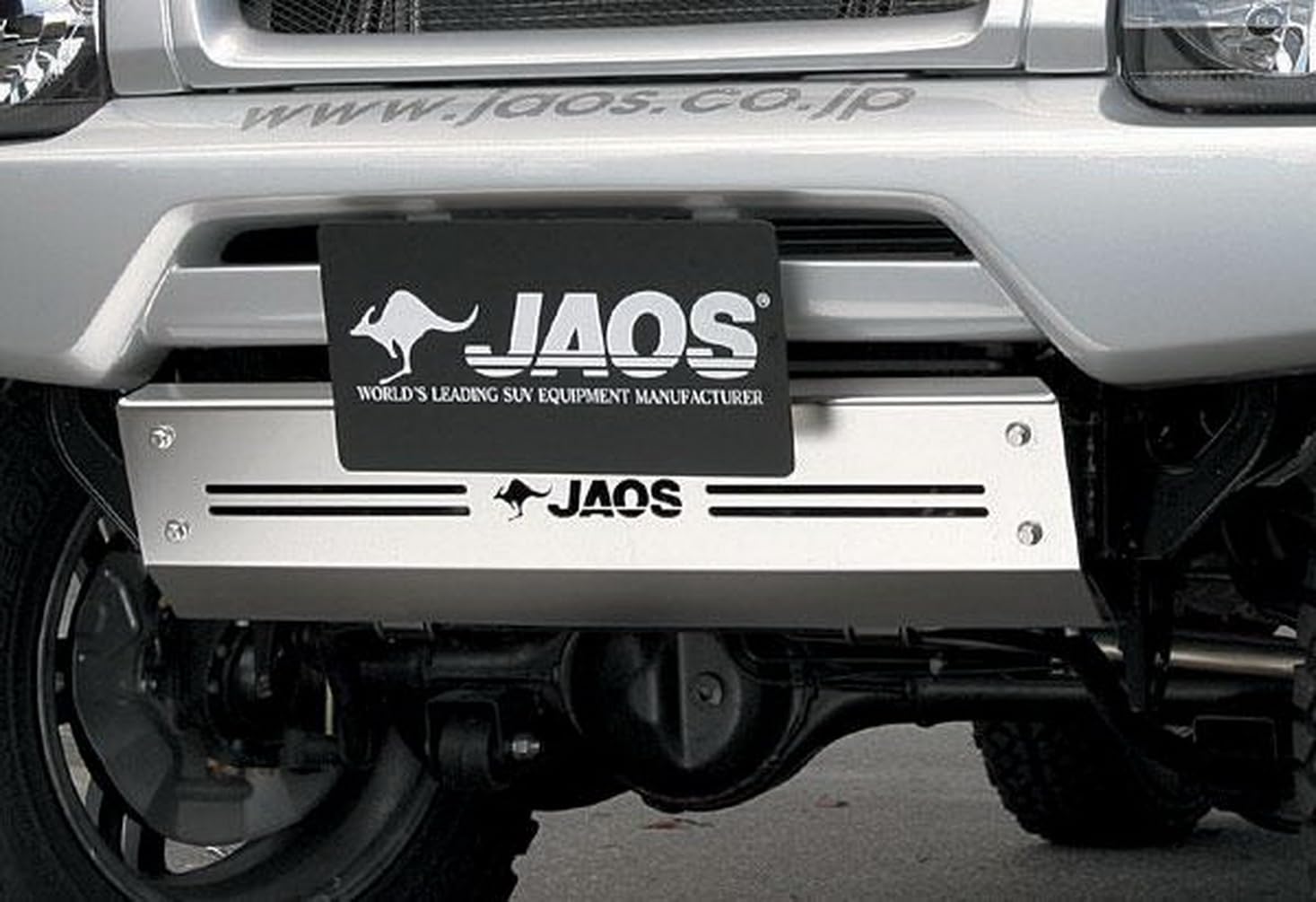 Amazon | ジャオス(JAOS) JAOS フロントクロスカウル用スキッド