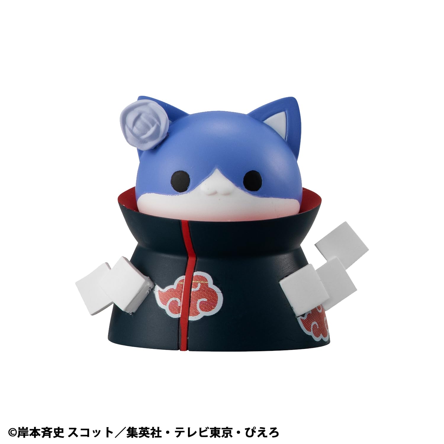 Amazon.co.jp: MEGA CAT PROJECT NARUTO-ナルト- 疾風伝 ニャルト！“暁