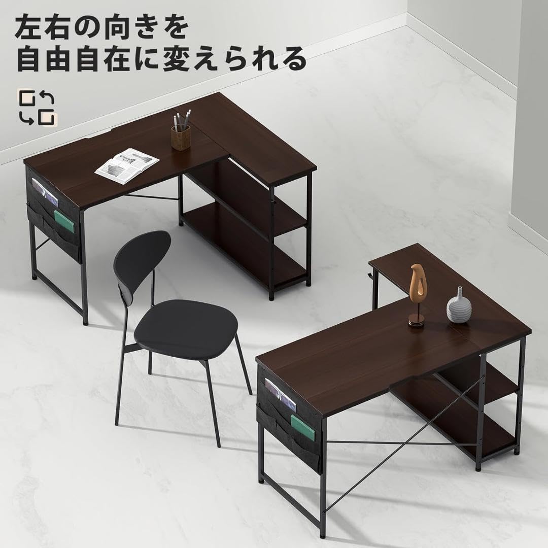 M2224-114-76】 デスク l字デスク pcデスク右棚左棚 幅107cm YeTom