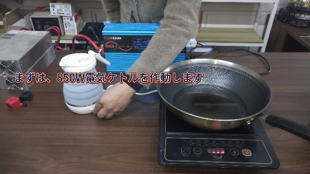 FLAMEZUM インバーター 正弦波 2000W Amazon.co.jp: FLAMEZUM 12V 2000W インバーター 正弦波 12V 100V