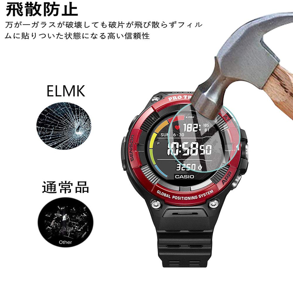 Amazon | ELMK【2枚セット】For カシオ WSD-F21HR ガラス