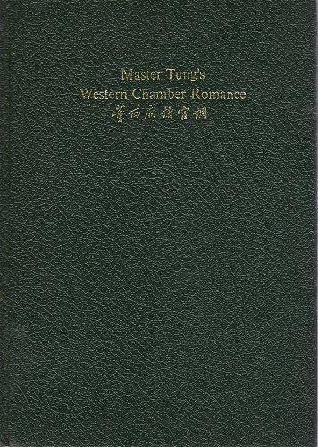 Master Tung's Western Chamber Romance (Tung Hsi... 0521208718 Book Cover