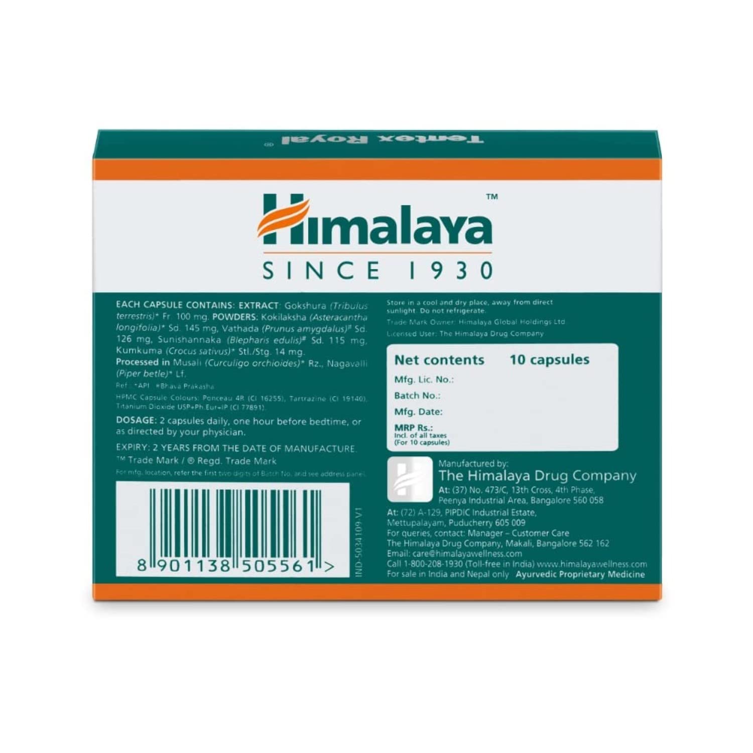 Himalaya Tentex Royal, 50 Capsules (10 * 5 strips) |Helps Improve Performance |Increases Energy |Ensures Satisfaction 2