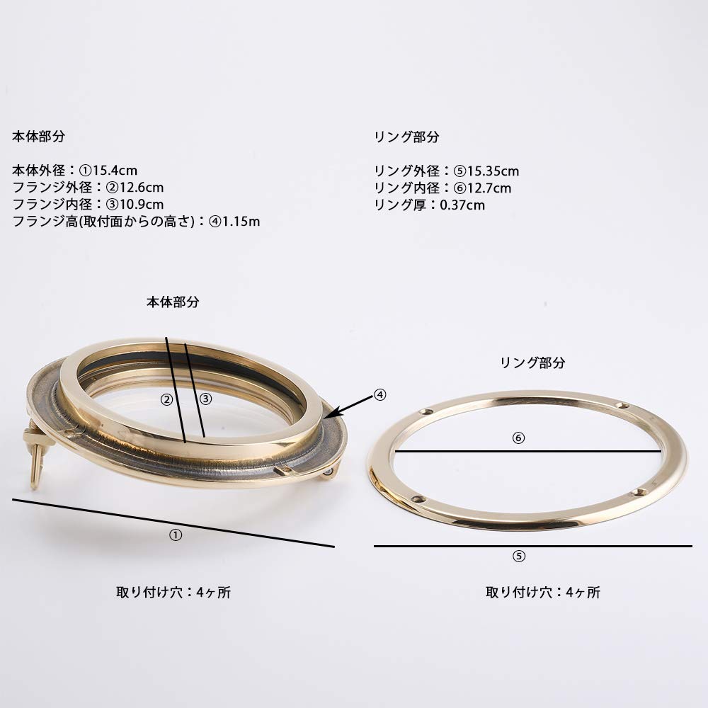 Amazon.co.jp: (丸窓 8A-154-100-12-PB)(SIM045-PB) イタリア製 真鍮丸