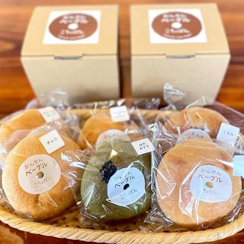 [定期便][定期便 3か月]おんせんベーグル[6種類6個!]〜ゆふいんの汲みたて温泉水を使ったつるつるもちもちのベーグル〜