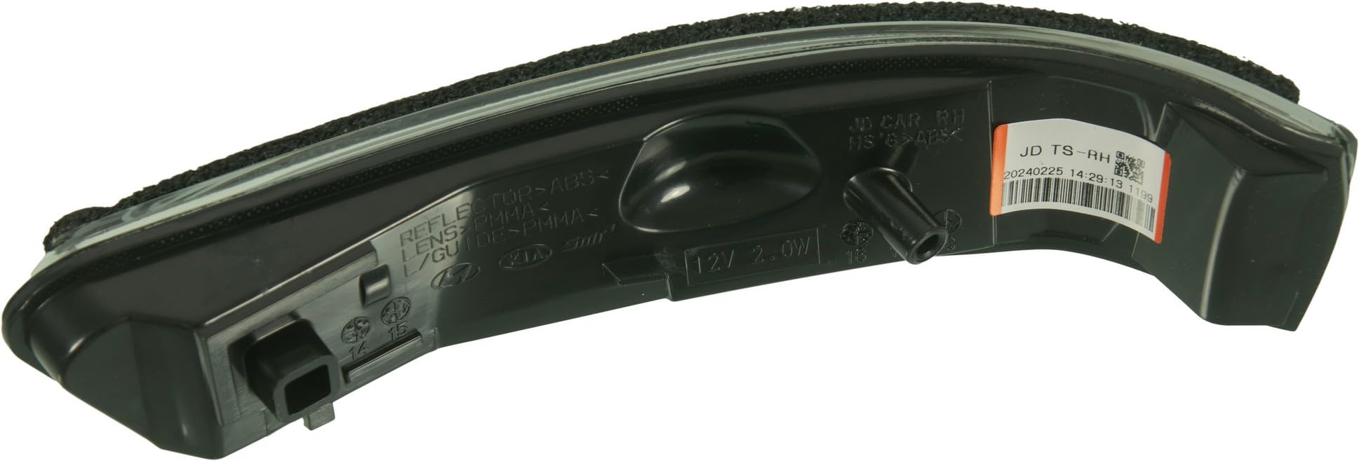 Taros Trade 251302 Indicatore di direzione per specchietto retrovisore destro per KIA Ceed 3 porte 2009-2012 | KIA Ceed 5 porte 2009-2012
