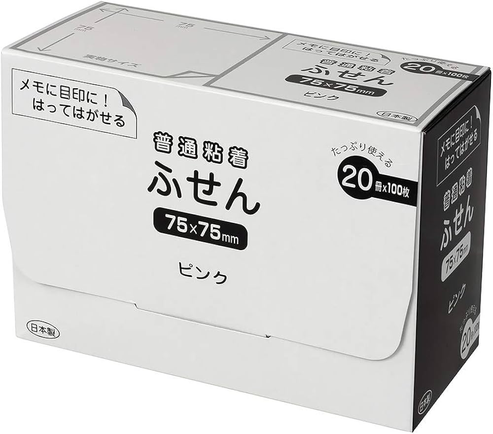 品名はP20M（ピンクのやつ） 品名はP20M（ピンクのやつ） データーネームEX キャップレス15号
