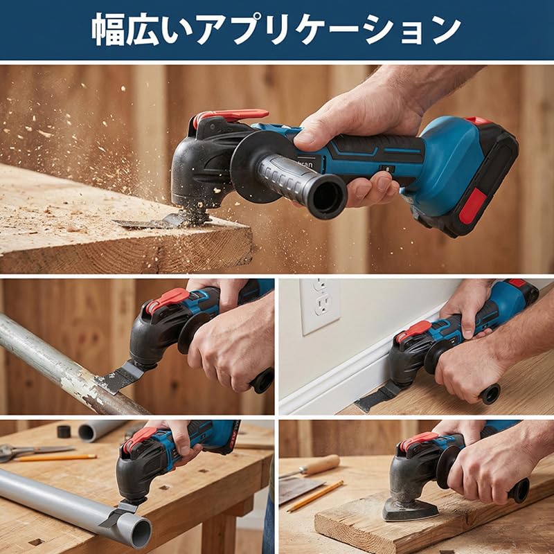 Amazon.co.jp: 充電式 マルチツール 18V 本体のみ (マキタバッテリー
