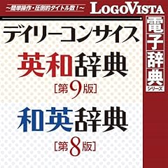 語学用　Friends 9 日本版& イタリア語➕他国語版　dvdセット 語学用 Friends 9 日本版& イタリア語➕他国語版 dvdセット 語学