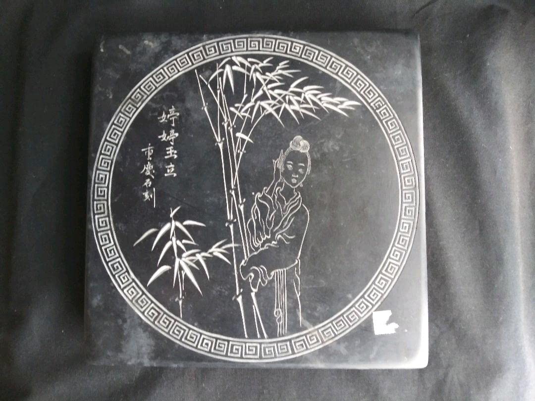 方硯　フタ付き(竹に美人)　書道　中国工芸品　NO.564 Amazon.co.jp: 方硯 フタ付き竹に美人 書道 中国工芸 NO.564